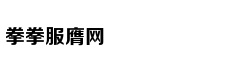 Sự thật tin đồn